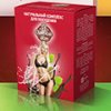 диета для похудения меню на каждый день